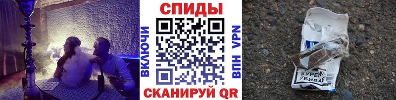 даркнет телеграм  mega вход  Александров  закладки  Бутират бутандиол 