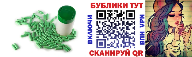 ЭКСТАЗИ TESLA  купить  сайты  Александров 