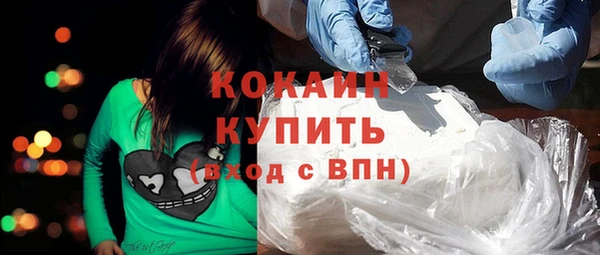 СК Абдулино