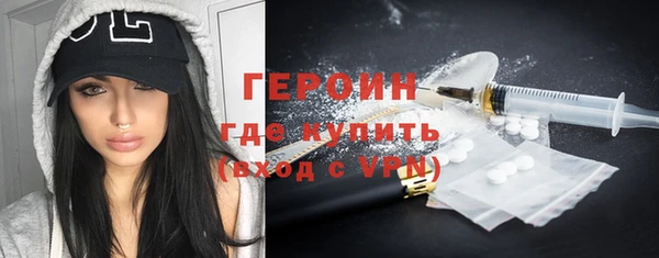 СК Абдулино