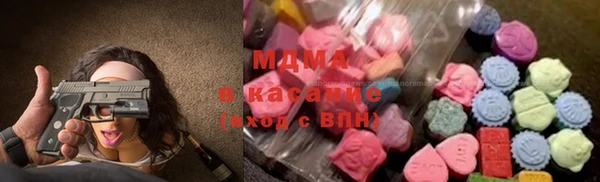 кокаин колумбия Абаза