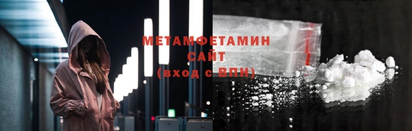 СК Абдулино