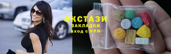 кокаин колумбия Абаза