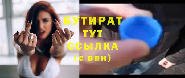 кокаин колумбия Абаза