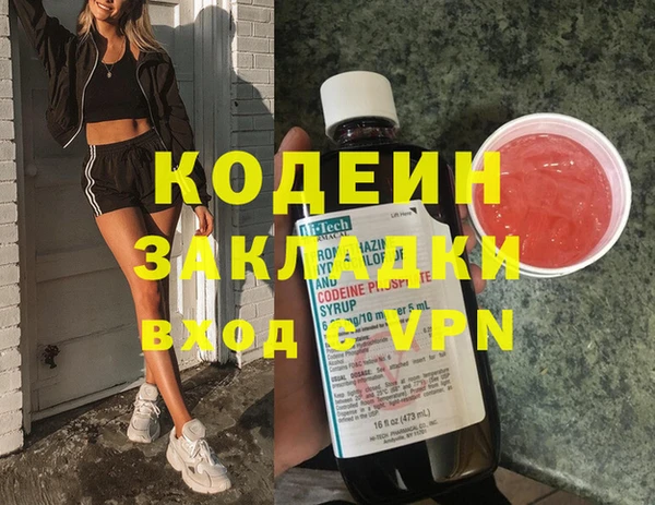 СК Абдулино