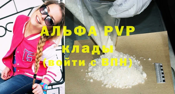 СК Абдулино