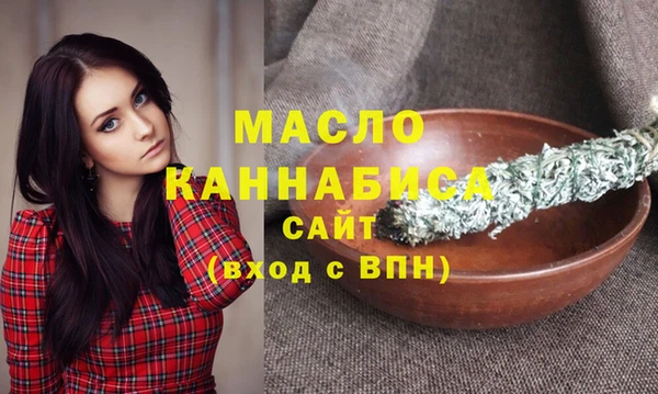 СК Абдулино