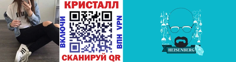 хочу   Александров  Первитин Methamphetamine 
