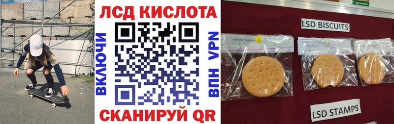 Марки NBOMe 1500мкг  наркошоп  Александров 