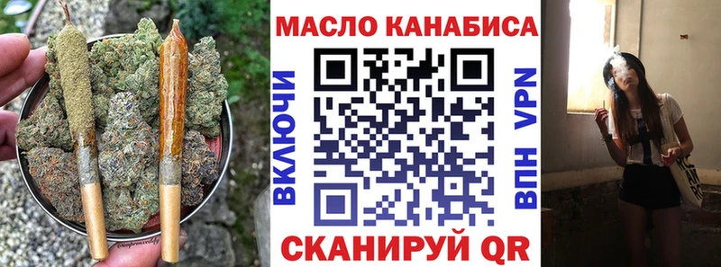 Дистиллят ТГК жижа  где найти наркотики  Александров 