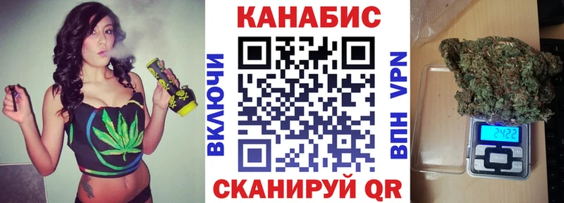OMG tor это клад Бошки Шишки LSD WEED Александров